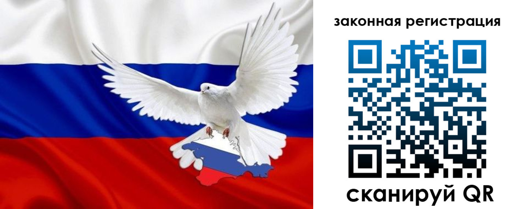 где прописаться в Шарыпово